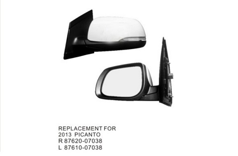 Side Mirror CM-0031